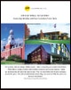 educational facilities brochure